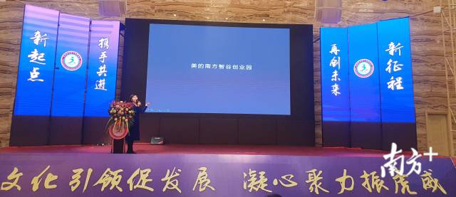 榆林