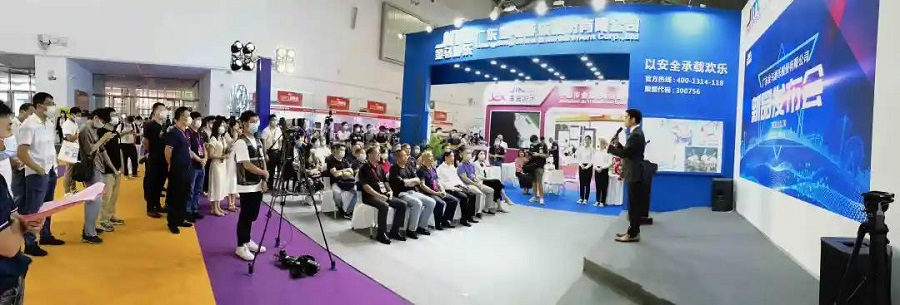 bifa·必发(中国区)唯一官方网站