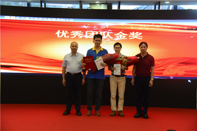 bifa·必发(中国区)唯一官方网站