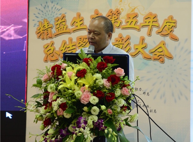 bifa·必发(中国区)唯一官方网站