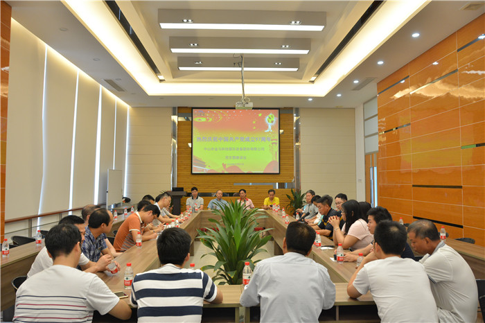 bifa·必发(中国区)唯一官方网站