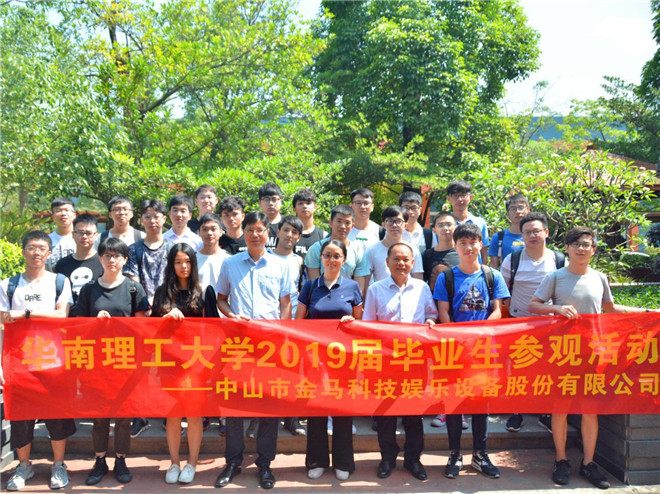 bifa·必发(中国区)唯一官方网站