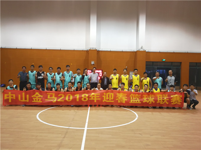 bifa·必发(中国区)唯一官方网站