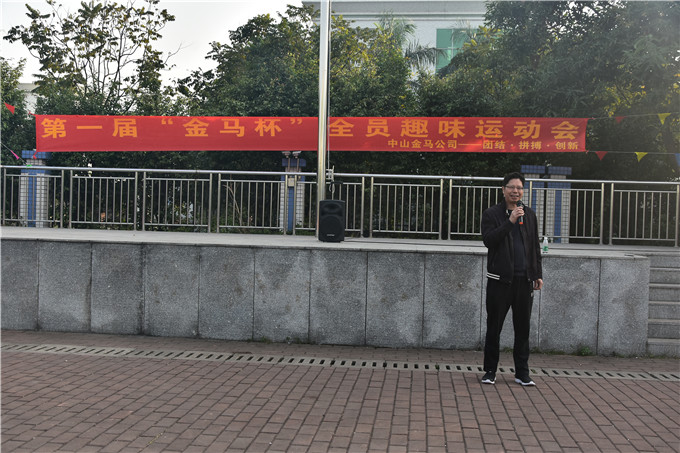 bifa·必发(中国区)唯一官方网站