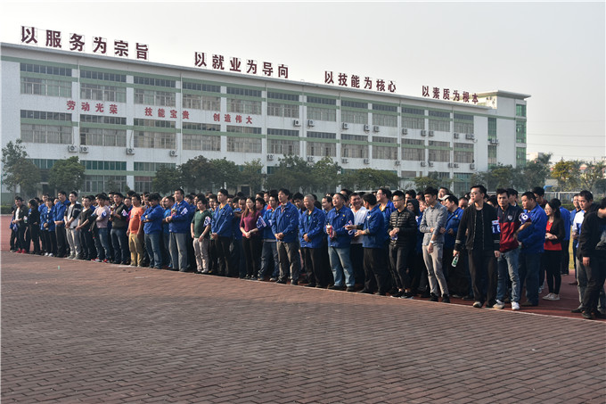 bifa·必发(中国区)唯一官方网站