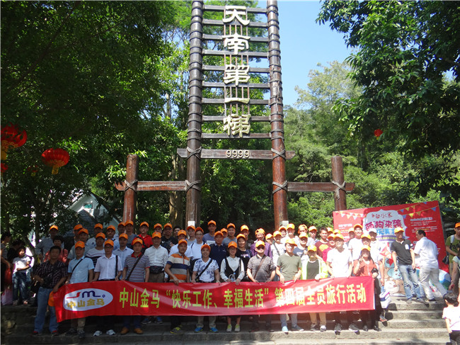 bifa·必发(中国区)唯一官方网站