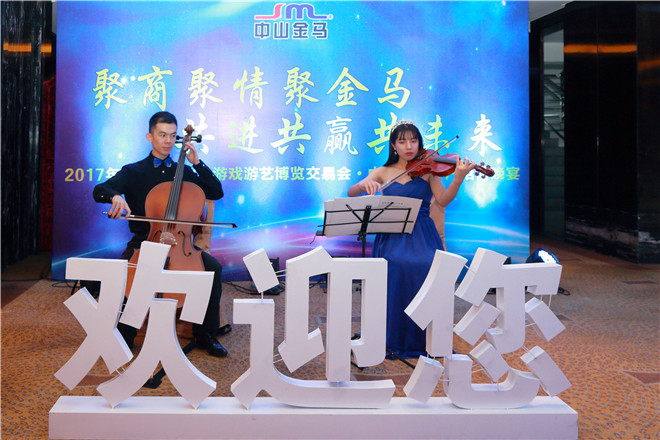 bifa·必发(中国区)唯一官方网站