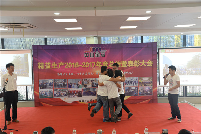 20210728223835055 bifa·必发(中国区)唯一官方网站
