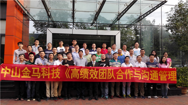 bifa·必发(中国区)唯一官方网站