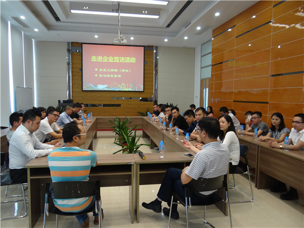 bifa·必发(中国区)唯一官方网站