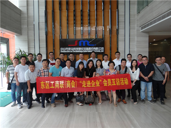 bifa·必发(中国区)唯一官方网站
