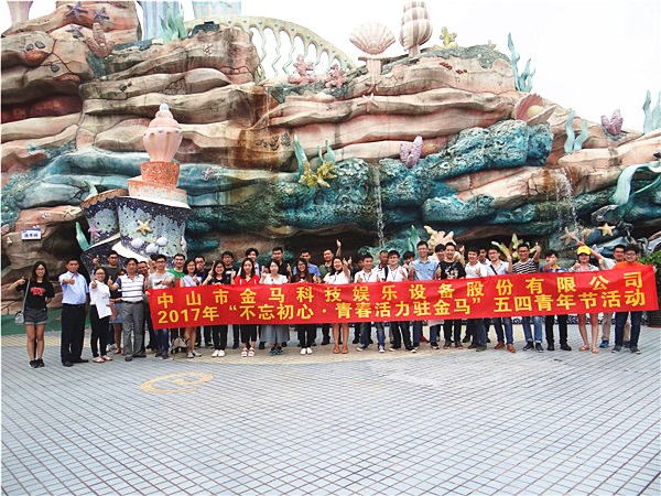 bifa·必发(中国区)唯一官方网站