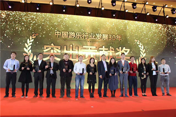 20210728223852184 bifa·必发(中国区)唯一官方网站