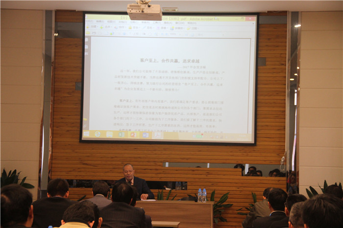 20210728223858985 bifa·必发(中国区)唯一官方网站