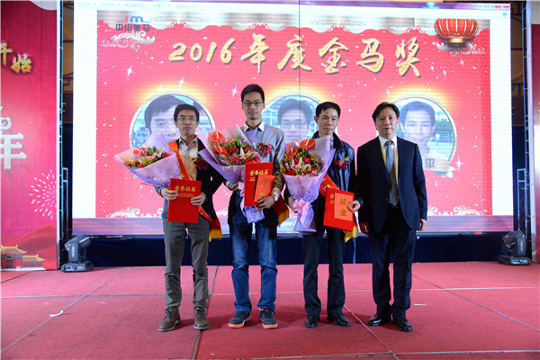 bifa·必发(中国区)唯一官方网站