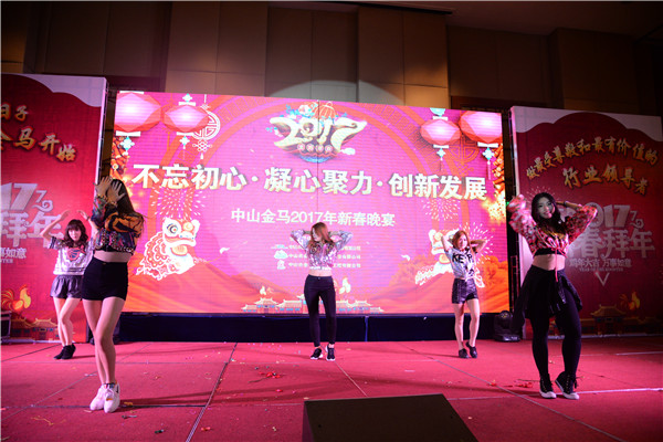 bifa·必发(中国区)唯一官方网站