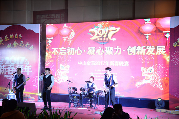bifa·必发(中国区)唯一官方网站