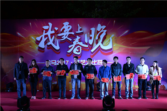 bifa·必发(中国区)唯一官方网站