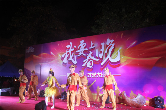 bifa·必发(中国区)唯一官方网站