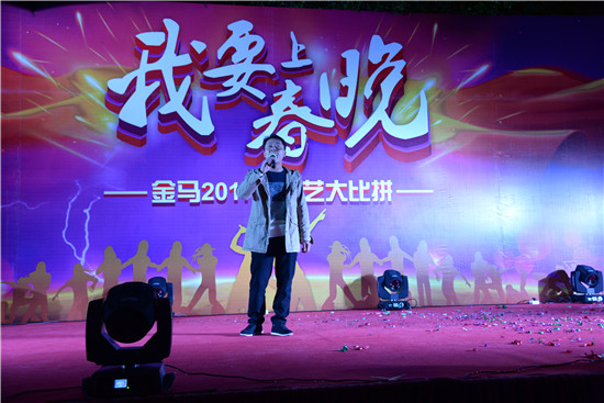 bifa·必发(中国区)唯一官方网站