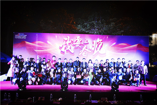 bifa·必发(中国区)唯一官方网站