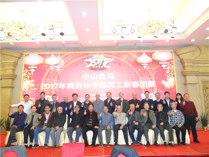 bifa·必发(中国区)唯一官方网站
