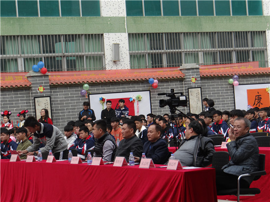 bifa·必发(中国区)唯一官方网站