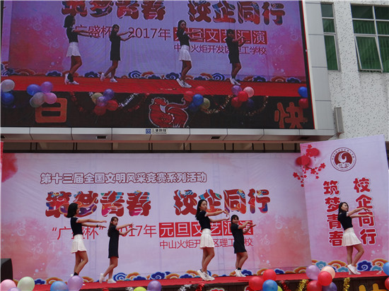 bifa·必发(中国区)唯一官方网站