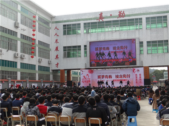 bifa·必发(中国区)唯一官方网站