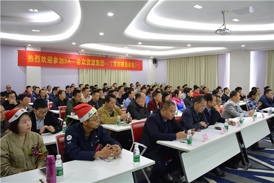 bifa·必发(中国区)唯一官方网站