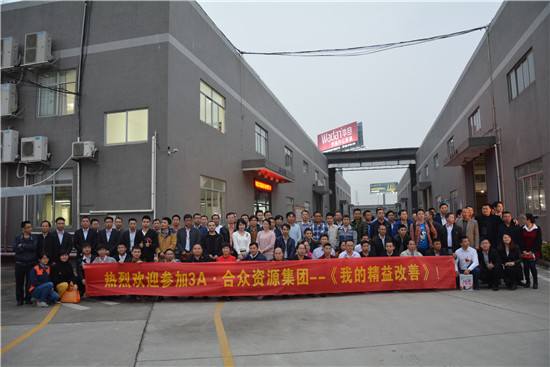 bifa·必发(中国区)唯一官方网站