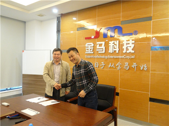 bifa·必发(中国区)唯一官方网站