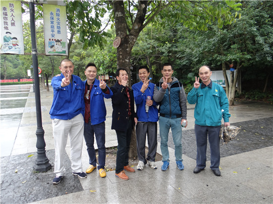 bifa·必发(中国区)唯一官方网站