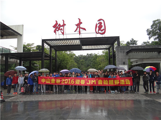 bifa·必发(中国区)唯一官方网站