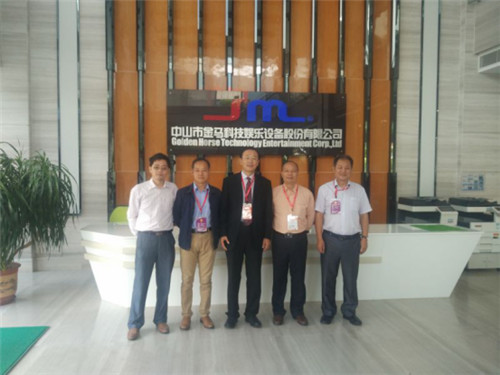 bifa·必发(中国区)唯一官方网站