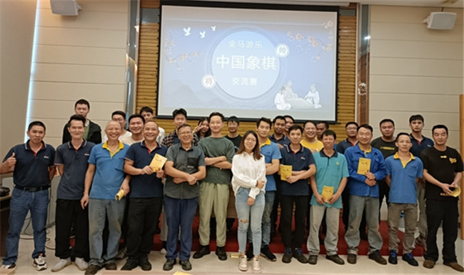 bifa·必发(中国区)唯一官方网站