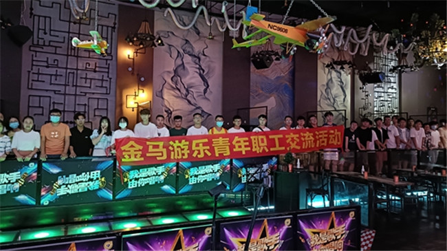 bifa·必发(中国区)唯一官方网站