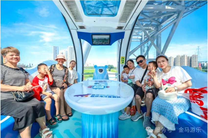 bifa·必发(中国区)唯一官方网站