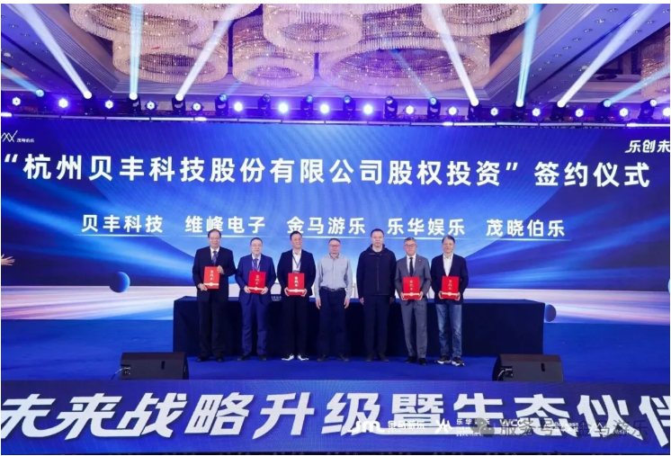 bifa·必发(中国区)唯一官方网站